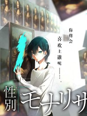 热搜榜第一作品海报